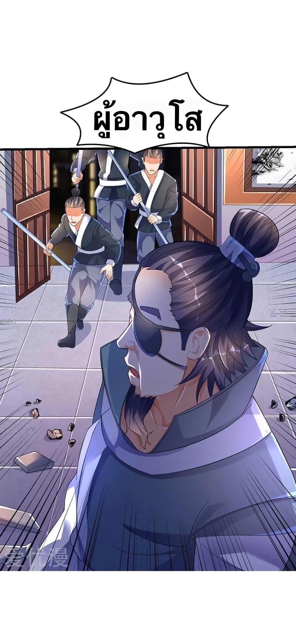 Manga-lc-com อ่านมังงะ อ่านการ์ตูน ออนไลน์ ฟรี Strongest Leveling ตอนที่ 1 2 3 4 5 6 7 8 9 10 11 12 13 14 ฟรี ไม่มีโฆษณา Manga-lc - อ่าน มังงะ อ่าน การ์ตูน ออนไลน์ อ่านมังงะ ฟรี