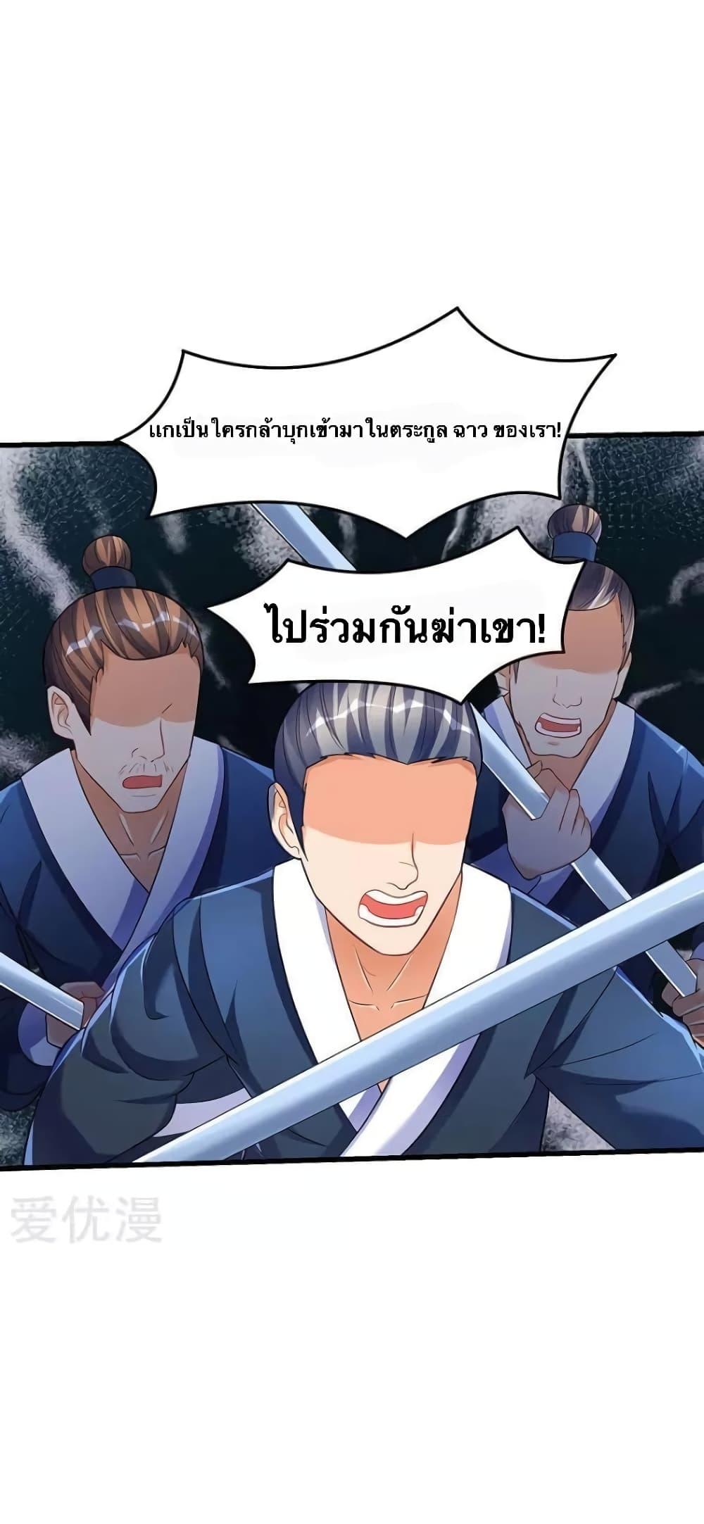 Manga-lc-com อ่านมังงะ อ่านการ์ตูน ออนไลน์ ฟรี Strongest Leveling ตอนที่ 1 2 3 4 5 6 7 8 9 10 11 12 13 14 ฟรี ไม่มีโฆษณา Manga-lc - อ่าน มังงะ อ่าน การ์ตูน ออนไลน์ อ่านมังงะ ฟรี