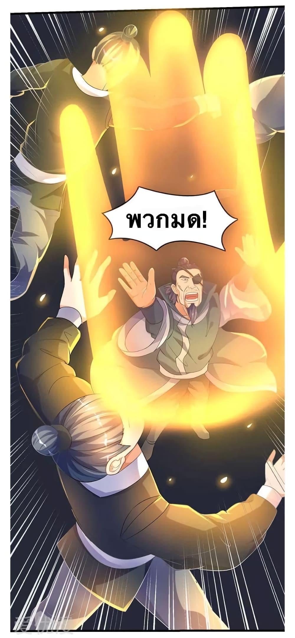 Manga-lc-com อ่านมังงะ อ่านการ์ตูน ออนไลน์ ฟรี Strongest Leveling ตอนที่ 1 2 3 4 5 6 7 8 9 10 11 12 13 14 ฟรี ไม่มีโฆษณา Manga-lc - อ่าน มังงะ อ่าน การ์ตูน ออนไลน์ อ่านมังงะ ฟรี