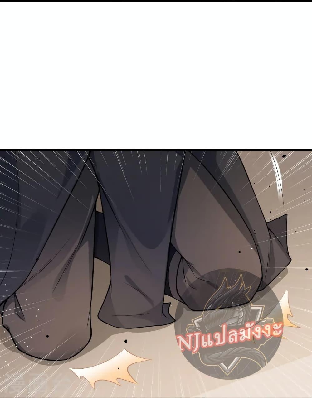 Manga-lc-com อ่านมังงะ อ่านการ์ตูน ออนไลน์ ฟรี The Sword Immortal Emperor was reborn as a son-in-law ตอนที่ 1 2 3 4 5 6 7 8 9 10 11 12 13 14 ฟรี ไม่มีโฆษณา Manga-lc - อ่าน มังงะ อ่าน การ์ตูน ออนไลน์ อ่านมังงะ ฟรี