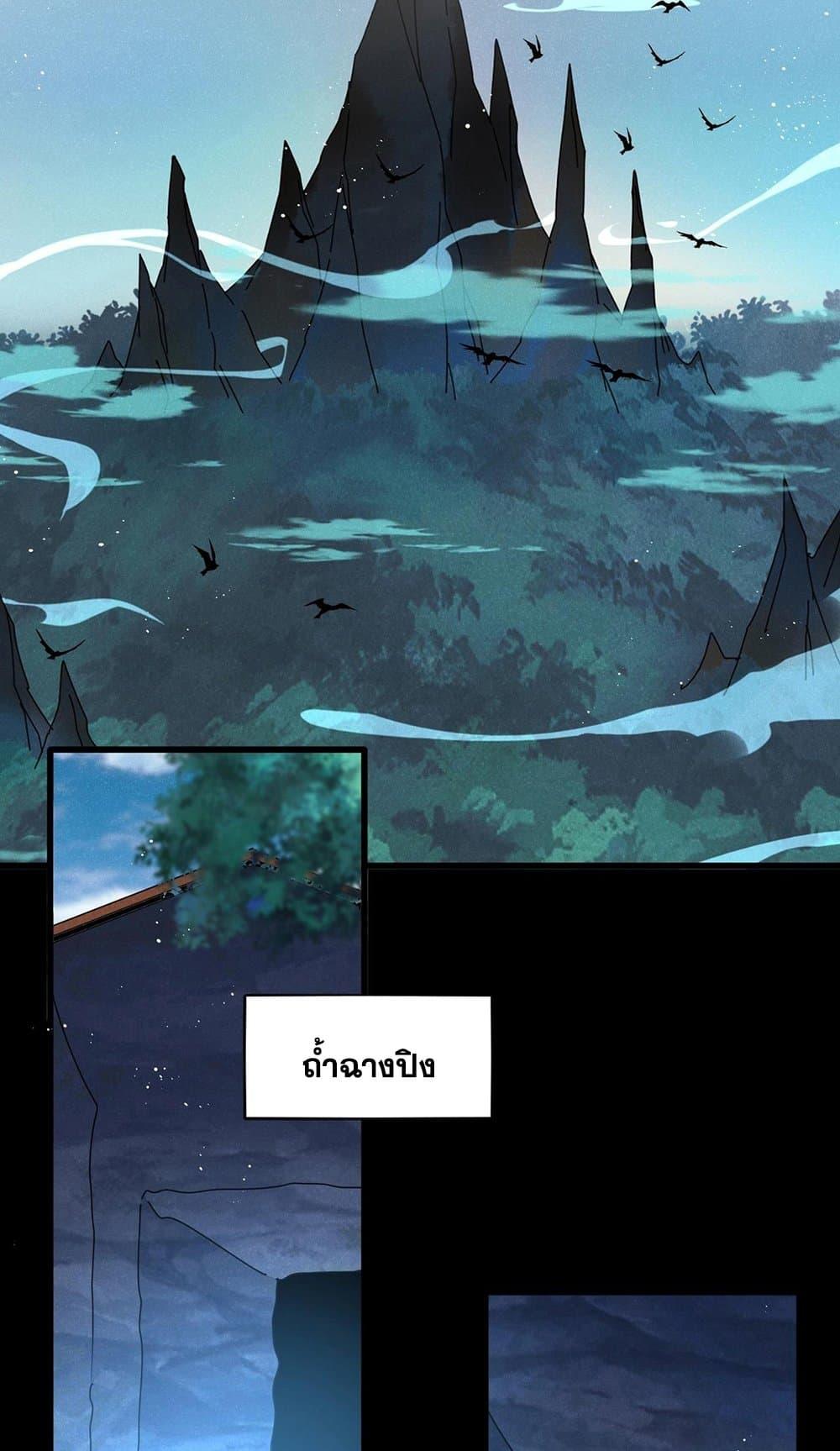 Manga-lc-com อ่านมังงะ อ่านการ์ตูน ออนไลน์ ฟรี Magic Emperor ตอนที่ 1 2 3 4 5 6 7 8 9 10 11 12 13 14 ฟรี ไม่มีโฆษณา Manga-lc - อ่าน มังงะ อ่าน การ์ตูน ออนไลน์ อ่านมังงะ ฟรี