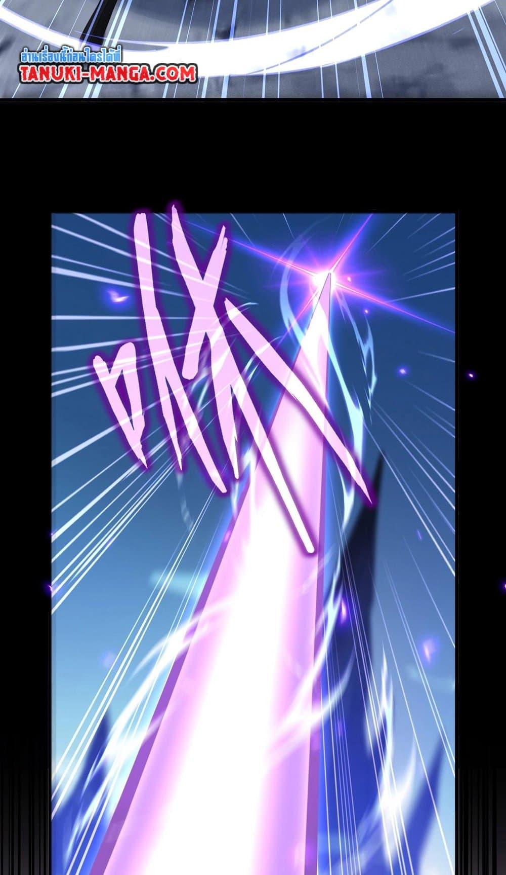 Manga-lc-com อ่านมังงะ อ่านการ์ตูน ออนไลน์ ฟรี Magic Emperor ตอนที่ 1 2 3 4 5 6 7 8 9 10 11 12 13 14 ฟรี ไม่มีโฆษณา Manga-lc - อ่าน มังงะ อ่าน การ์ตูน ออนไลน์ อ่านมังงะ ฟรี