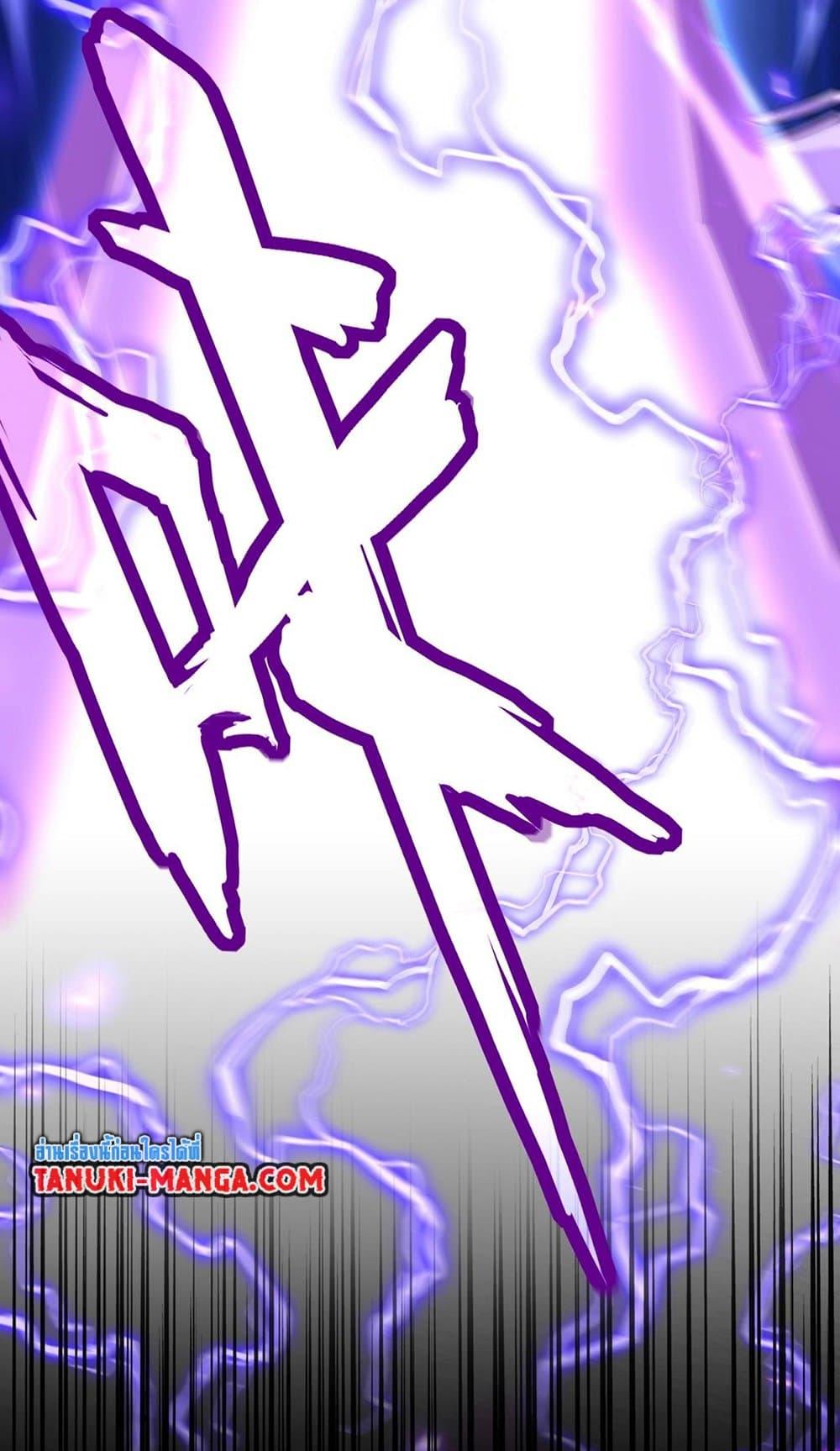 Manga-lc-com อ่านมังงะ อ่านการ์ตูน ออนไลน์ ฟรี Magic Emperor ตอนที่ 1 2 3 4 5 6 7 8 9 10 11 12 13 14 ฟรี ไม่มีโฆษณา Manga-lc - อ่าน มังงะ อ่าน การ์ตูน ออนไลน์ อ่านมังงะ ฟรี