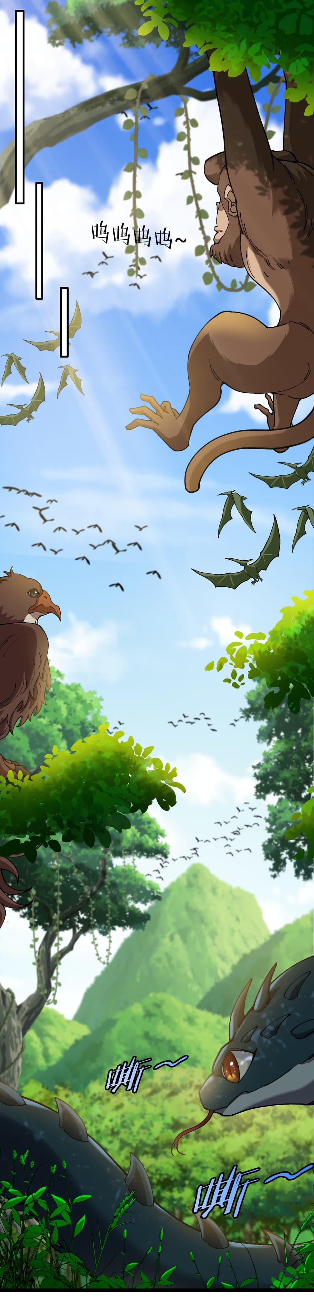 Manga-lc-com อ่านมังงะ อ่านการ์ตูน ออนไลน์ ฟรี Reincarnated as the King of Beasts ตอนที่ 1 2 3 4 5 6 7 8 9 10 11 12 13 14 ฟรี ไม่มีโฆษณา Manga-lc - อ่าน มังงะ อ่าน การ์ตูน ออนไลน์ อ่านมังงะ ฟรี