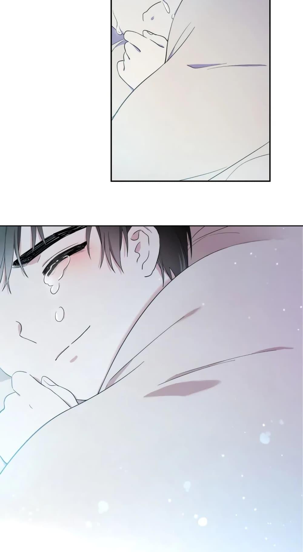 Manga-lc-com อ่านมังงะ อ่านการ์ตูน ออนไลน์ ฟรี I Became the Male Lead’s Stepmother ตอนที่ 1 2 3 4 5 6 7 8 9 10 11 12 13 14 ฟรี ไม่มีโฆษณา Manga-lc - อ่าน มังงะ อ่าน การ์ตูน ออนไลน์ อ่านมังงะ ฟรี