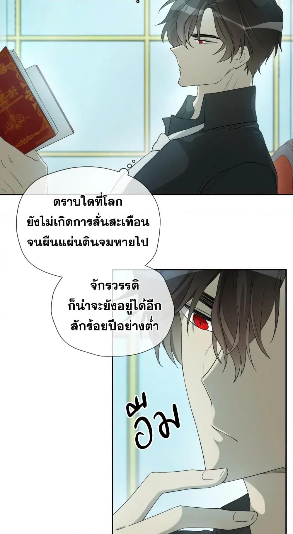 Manga-lc-com อ่านมังงะ อ่านการ์ตูน ออนไลน์ ฟรี I Became the Male Lead’s Stepmother ตอนที่ 1 2 3 4 5 6 7 8 9 10 11 12 13 14 ฟรี ไม่มีโฆษณา Manga-lc - อ่าน มังงะ อ่าน การ์ตูน ออนไลน์ อ่านมังงะ ฟรี