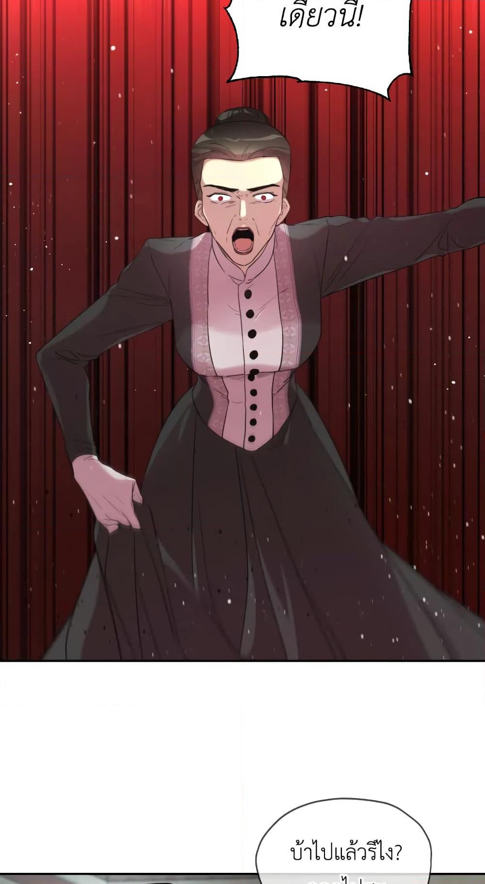 Manga-lc-com อ่านมังงะ อ่านการ์ตูน ออนไลน์ ฟรี I Became the Male Lead’s Stepmother ตอนที่ 1 2 3 4 5 6 7 8 9 10 11 12 13 14 ฟรี ไม่มีโฆษณา Manga-lc - อ่าน มังงะ อ่าน การ์ตูน ออนไลน์ อ่านมังงะ ฟรี