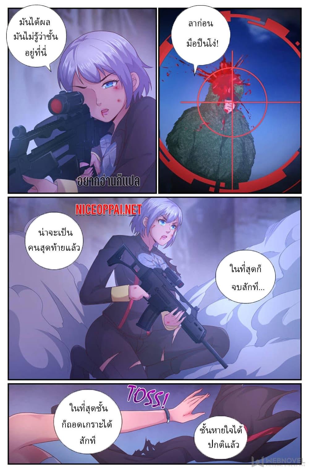 Manga-lc-com อ่านมังงะ อ่านการ์ตูน ออนไลน์ ฟรี IHaveaMansio ตอนที่ 1 2 3 4 5 6 7 8 9 10 11 12 13 14 ฟรี ไม่มีโฆษณา Manga-lc - อ่าน มังงะ อ่าน การ์ตูน ออนไลน์ อ่านมังงะ ฟรี