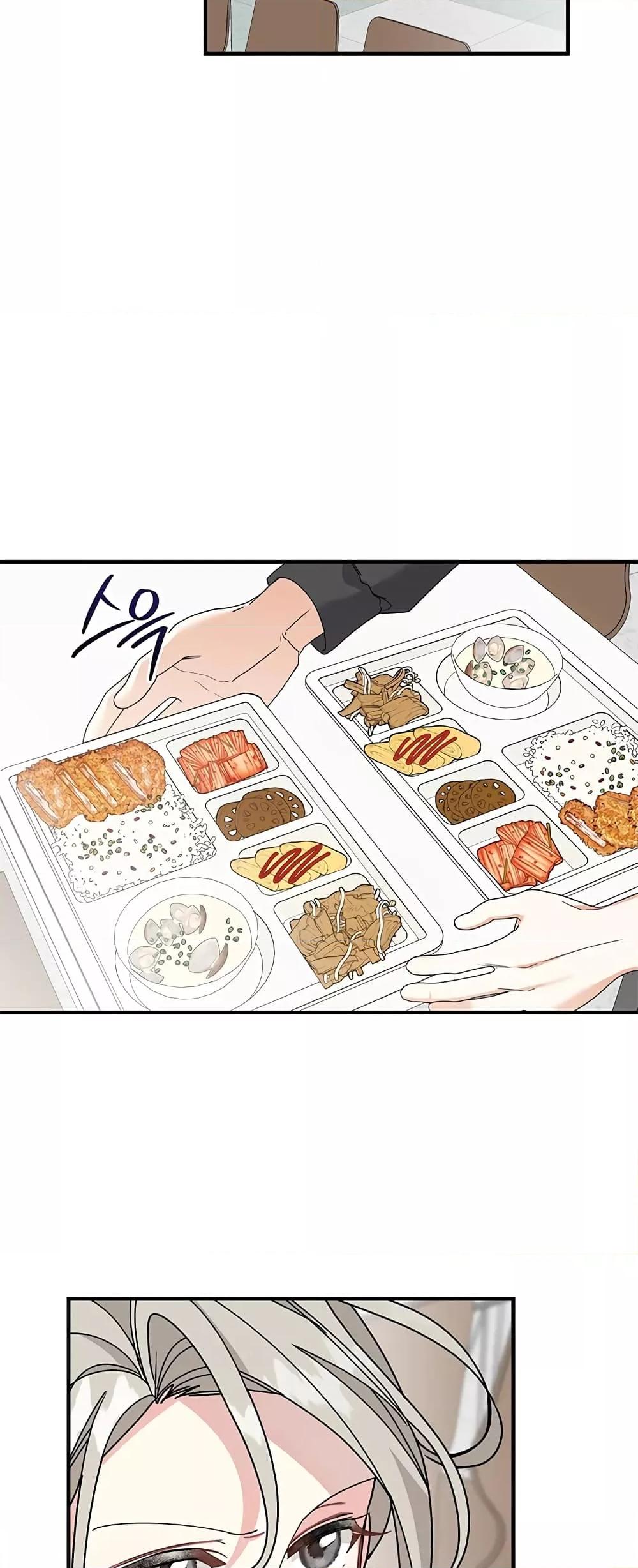 Doujin-Lc- อ่าน โดจิน มังฮวา เกาหลี ญี่ปุ่น จีน แปลไทย Nasty Fever ตอนที่ 1 2 3 4 5 6 7 8 9 10 11 12 13 14 ฟรี ไม่มีโฆษณา อ่าน โดจิน Manhwa เกาหลี ญี่ปุ่น จีน เรามีครบ คัดมาให้เน้นๆ โดจิน 18+ รับประกันความฟินโดย  Doujin Lc
