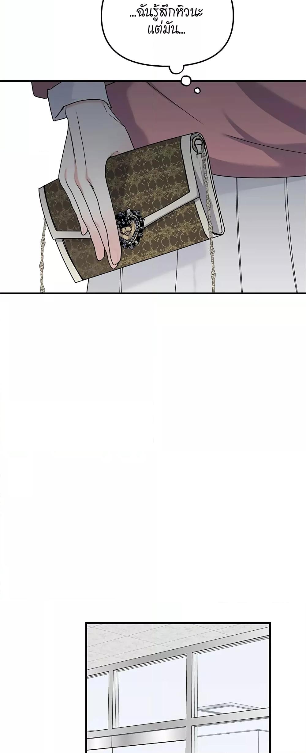 Doujin-Lc- อ่าน โดจิน มังฮวา เกาหลี ญี่ปุ่น จีน แปลไทย Nasty Fever ตอนที่ 1 2 3 4 5 6 7 8 9 10 11 12 13 14 ฟรี ไม่มีโฆษณา อ่าน โดจิน Manhwa เกาหลี ญี่ปุ่น จีน เรามีครบ คัดมาให้เน้นๆ โดจิน 18+ รับประกันความฟินโดย  Doujin Lc
