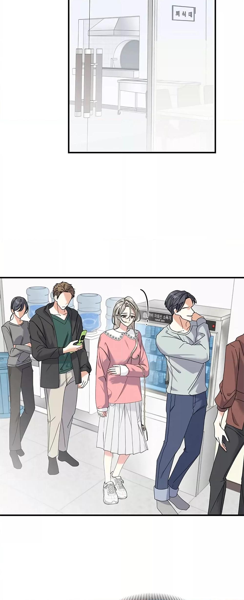 Doujin-Lc- อ่าน โดจิน มังฮวา เกาหลี ญี่ปุ่น จีน แปลไทย Nasty Fever ตอนที่ 1 2 3 4 5 6 7 8 9 10 11 12 13 14 ฟรี ไม่มีโฆษณา อ่าน โดจิน Manhwa เกาหลี ญี่ปุ่น จีน เรามีครบ คัดมาให้เน้นๆ โดจิน 18+ รับประกันความฟินโดย  Doujin Lc
