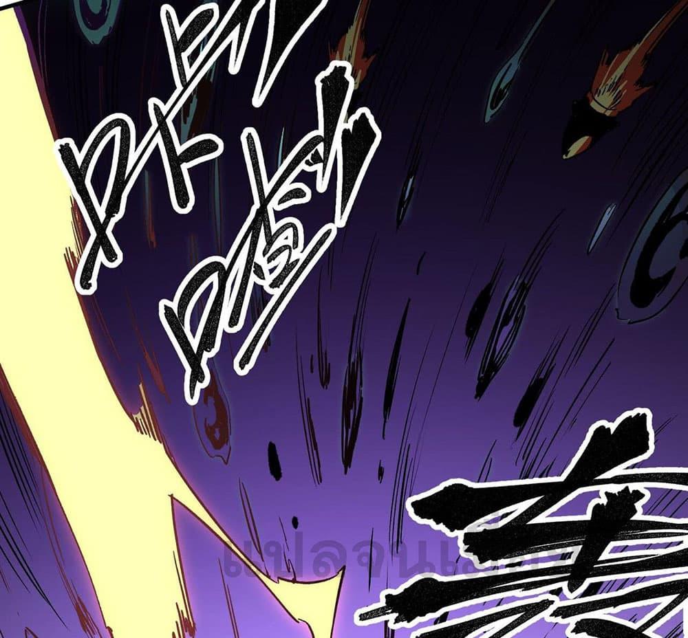 Manga-lc-com อ่านมังงะ อ่านการ์ตูน ออนไลน์ ฟรี Job Changing for the Entire Population The Jobless Me Will Terminate the Gods ตอนที่ 1 2 3 4 5 6 7 8 9 10 11 12 13 14 ฟรี ไม่มีโฆษณา Manga-lc - อ่าน มังงะ อ่าน การ์ตูน ออนไลน์ อ่านมังงะ ฟรี