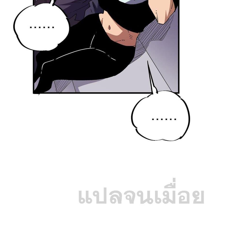 Manga-lc-com อ่านมังงะ อ่านการ์ตูน ออนไลน์ ฟรี Job Changing for the Entire Population The Jobless Me Will Terminate the Gods ตอนที่ 1 2 3 4 5 6 7 8 9 10 11 12 13 14 ฟรี ไม่มีโฆษณา Manga-lc - อ่าน มังงะ อ่าน การ์ตูน ออนไลน์ อ่านมังงะ ฟรี