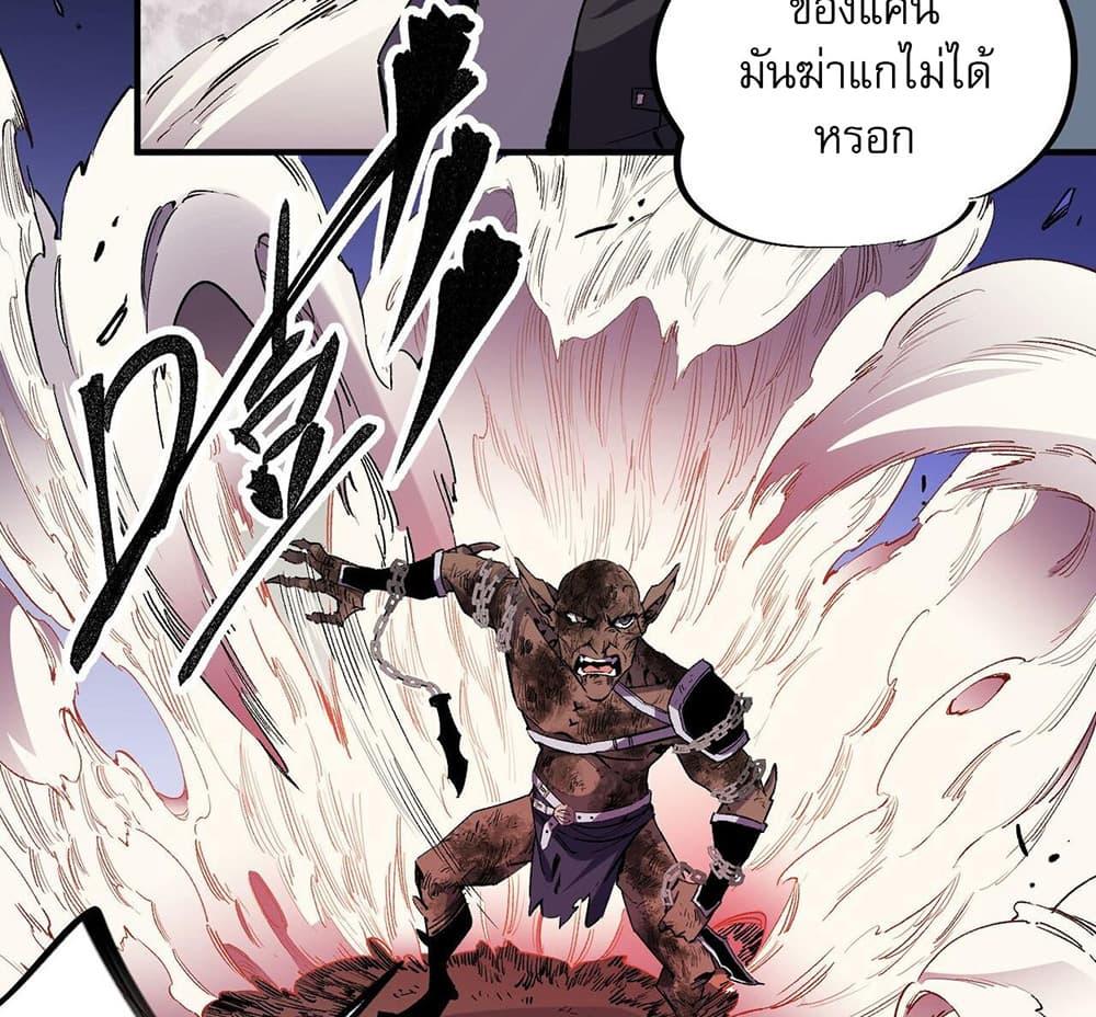 Manga-lc-com อ่านมังงะ อ่านการ์ตูน ออนไลน์ ฟรี Job Changing for the Entire Population The Jobless Me Will Terminate the Gods ตอนที่ 1 2 3 4 5 6 7 8 9 10 11 12 13 14 ฟรี ไม่มีโฆษณา Manga-lc - อ่าน มังงะ อ่าน การ์ตูน ออนไลน์ อ่านมังงะ ฟรี