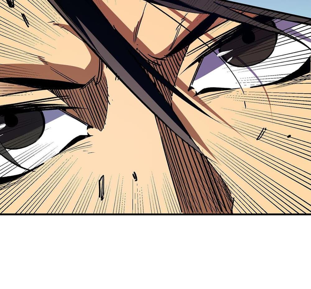 Manga-lc-com อ่านมังงะ อ่านการ์ตูน ออนไลน์ ฟรี Job Changing for the Entire Population The Jobless Me Will Terminate the Gods ตอนที่ 1 2 3 4 5 6 7 8 9 10 11 12 13 14 ฟรี ไม่มีโฆษณา Manga-lc - อ่าน มังงะ อ่าน การ์ตูน ออนไลน์ อ่านมังงะ ฟรี