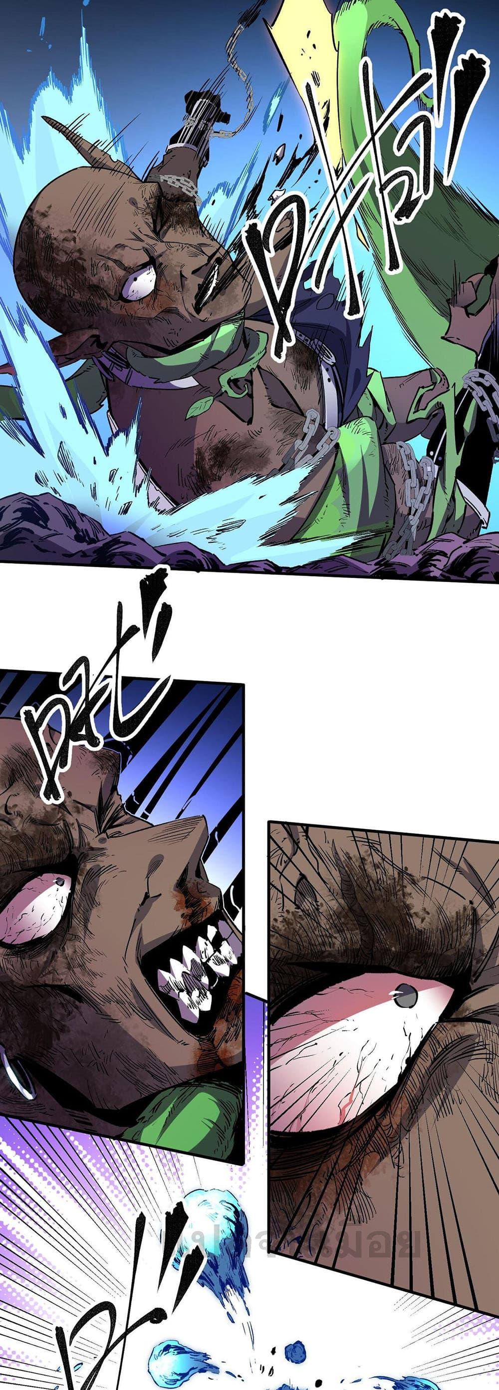 Manga-lc-com อ่านมังงะ อ่านการ์ตูน ออนไลน์ ฟรี Job Changing for the Entire Population The Jobless Me Will Terminate the Gods ตอนที่ 1 2 3 4 5 6 7 8 9 10 11 12 13 14 ฟรี ไม่มีโฆษณา Manga-lc - อ่าน มังงะ อ่าน การ์ตูน ออนไลน์ อ่านมังงะ ฟรี