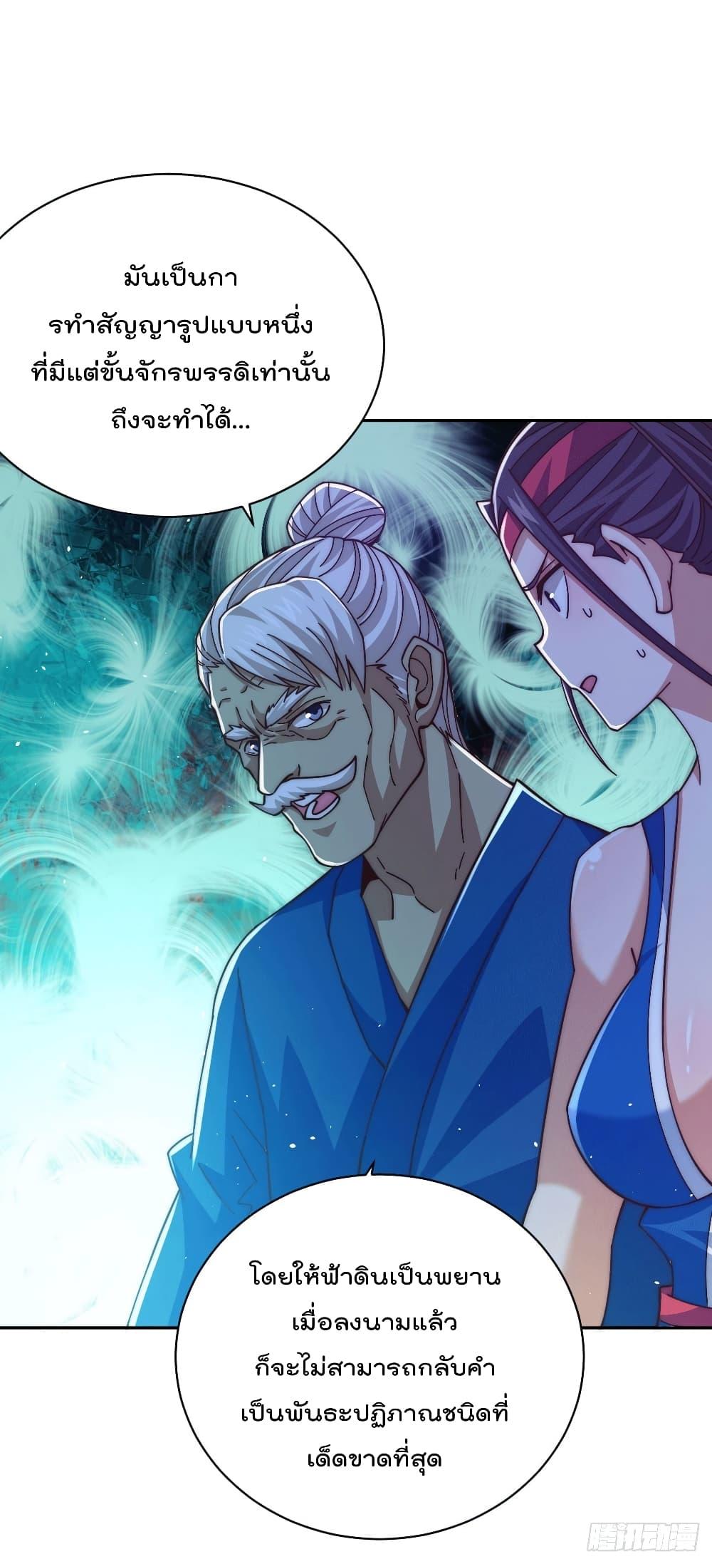 Manga-lc-com อ่านมังงะ อ่านการ์ตูน ออนไลน์ ฟรี Who is your Daddy ตอนที่ 1 2 3 4 5 6 7 8 9 10 11 12 13 14 ฟรี ไม่มีโฆษณา Manga-lc - อ่าน มังงะ อ่าน การ์ตูน ออนไลน์ อ่านมังงะ ฟรี