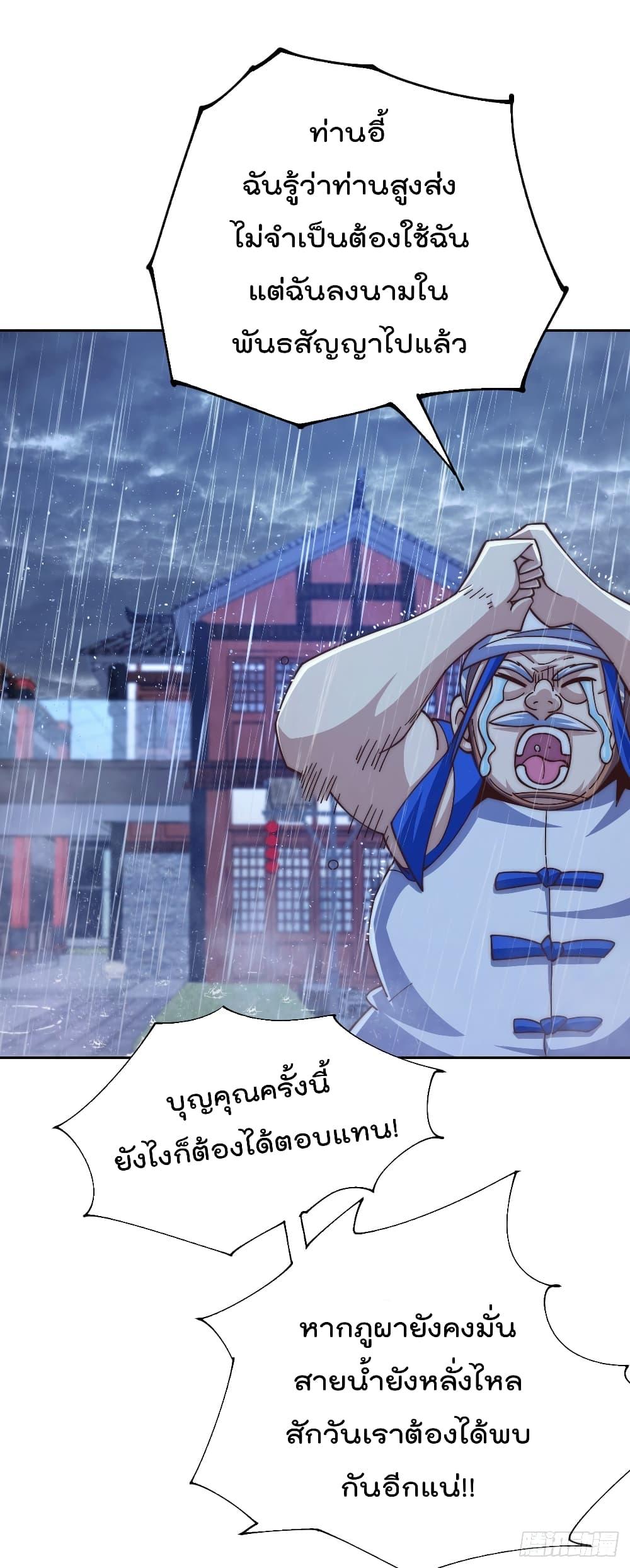 Manga-lc-com อ่านมังงะ อ่านการ์ตูน ออนไลน์ ฟรี Who is your Daddy ตอนที่ 1 2 3 4 5 6 7 8 9 10 11 12 13 14 ฟรี ไม่มีโฆษณา Manga-lc - อ่าน มังงะ อ่าน การ์ตูน ออนไลน์ อ่านมังงะ ฟรี