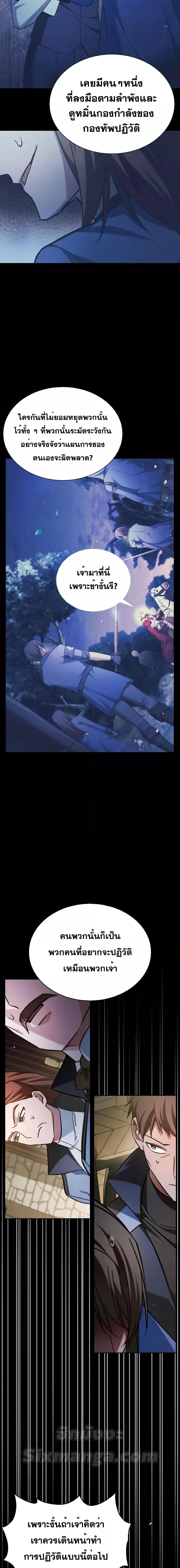 Manga-lc-com อ่านมังงะ อ่านการ์ตูน ออนไลน์ ฟรี I’mNotThatKi ตอนที่ 1 2 3 4 5 6 7 8 9 10 11 12 13 14 ฟรี ไม่มีโฆษณา Manga-lc - อ่าน มังงะ อ่าน การ์ตูน ออนไลน์ อ่านมังงะ ฟรี