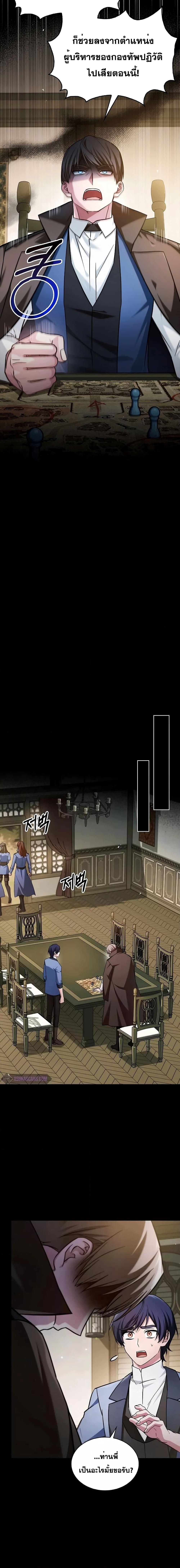 Manga-lc-com อ่านมังงะ อ่านการ์ตูน ออนไลน์ ฟรี I’mNotThatKi ตอนที่ 1 2 3 4 5 6 7 8 9 10 11 12 13 14 ฟรี ไม่มีโฆษณา Manga-lc - อ่าน มังงะ อ่าน การ์ตูน ออนไลน์ อ่านมังงะ ฟรี