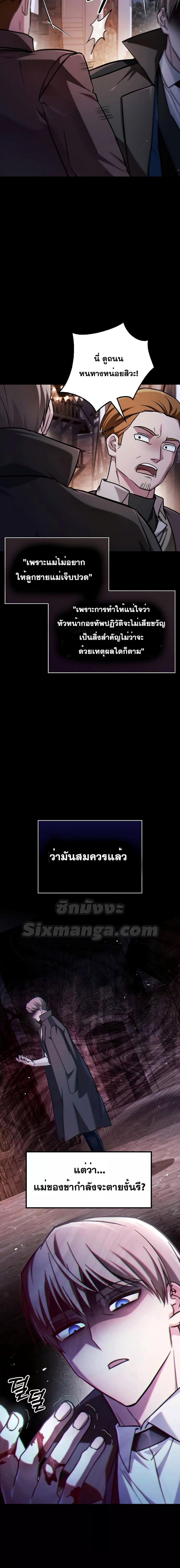 Manga-lc-com อ่านมังงะ อ่านการ์ตูน ออนไลน์ ฟรี I’mNotThatKi ตอนที่ 1 2 3 4 5 6 7 8 9 10 11 12 13 14 ฟรี ไม่มีโฆษณา Manga-lc - อ่าน มังงะ อ่าน การ์ตูน ออนไลน์ อ่านมังงะ ฟรี