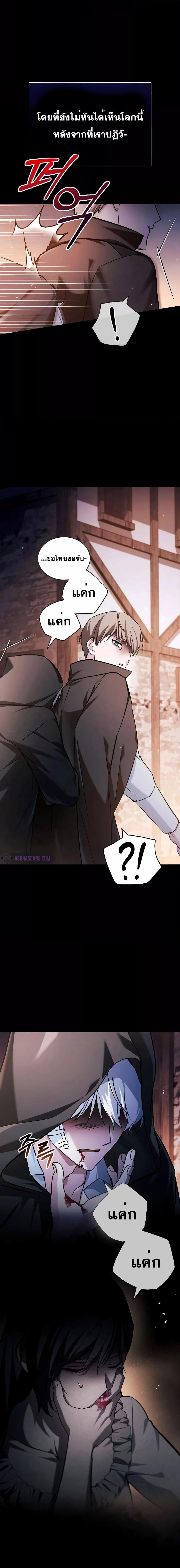 Manga-lc-com อ่านมังงะ อ่านการ์ตูน ออนไลน์ ฟรี I’mNotThatKi ตอนที่ 1 2 3 4 5 6 7 8 9 10 11 12 13 14 ฟรี ไม่มีโฆษณา Manga-lc - อ่าน มังงะ อ่าน การ์ตูน ออนไลน์ อ่านมังงะ ฟรี