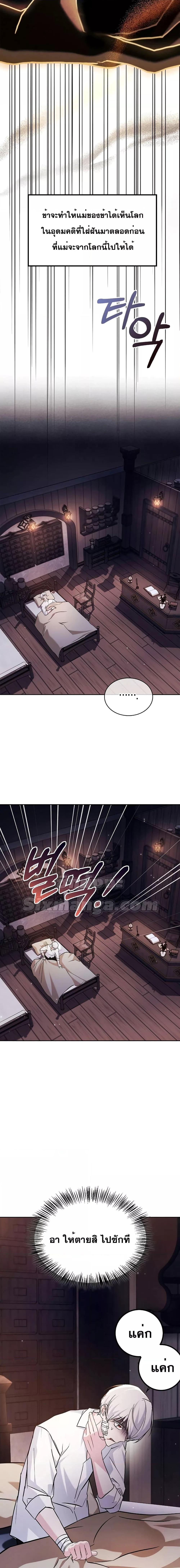 Manga-lc-com อ่านมังงะ อ่านการ์ตูน ออนไลน์ ฟรี I’mNotThatKi ตอนที่ 1 2 3 4 5 6 7 8 9 10 11 12 13 14 ฟรี ไม่มีโฆษณา Manga-lc - อ่าน มังงะ อ่าน การ์ตูน ออนไลน์ อ่านมังงะ ฟรี