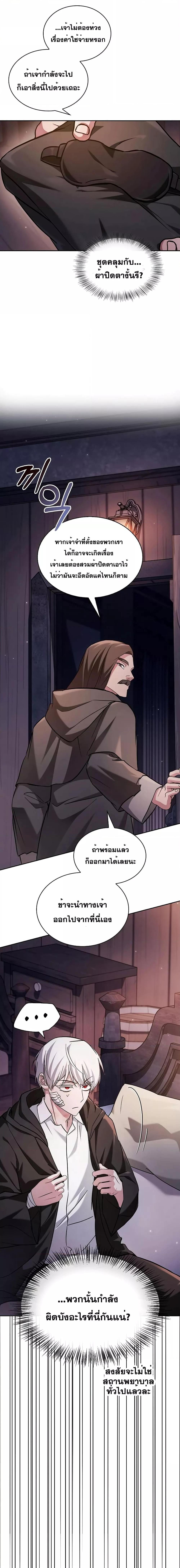 Manga-lc-com อ่านมังงะ อ่านการ์ตูน ออนไลน์ ฟรี I’mNotThatKi ตอนที่ 1 2 3 4 5 6 7 8 9 10 11 12 13 14 ฟรี ไม่มีโฆษณา Manga-lc - อ่าน มังงะ อ่าน การ์ตูน ออนไลน์ อ่านมังงะ ฟรี