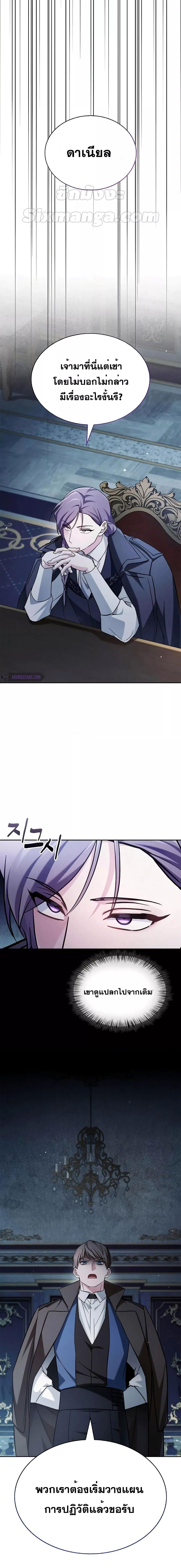 Manga-lc-com อ่านมังงะ อ่านการ์ตูน ออนไลน์ ฟรี I’mNotThatKi ตอนที่ 1 2 3 4 5 6 7 8 9 10 11 12 13 14 ฟรี ไม่มีโฆษณา Manga-lc - อ่าน มังงะ อ่าน การ์ตูน ออนไลน์ อ่านมังงะ ฟรี