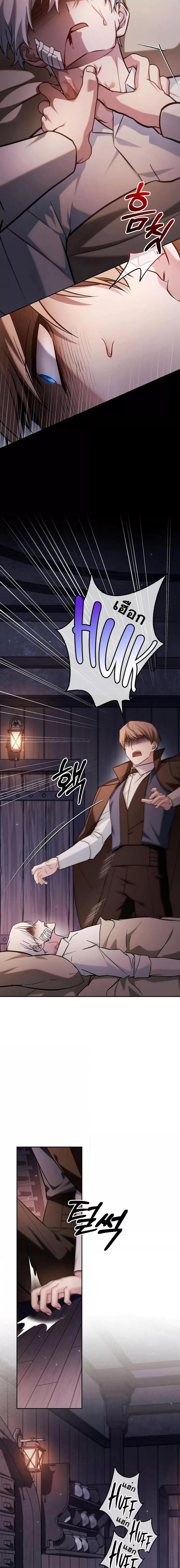 Manga-lc-com อ่านมังงะ อ่านการ์ตูน ออนไลน์ ฟรี I’mNotThatKi ตอนที่ 1 2 3 4 5 6 7 8 9 10 11 12 13 14 ฟรี ไม่มีโฆษณา Manga-lc - อ่าน มังงะ อ่าน การ์ตูน ออนไลน์ อ่านมังงะ ฟรี