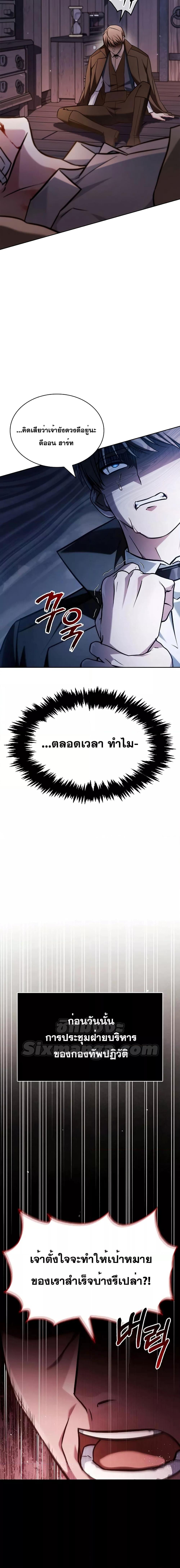 Manga-lc-com อ่านมังงะ อ่านการ์ตูน ออนไลน์ ฟรี I’mNotThatKi ตอนที่ 1 2 3 4 5 6 7 8 9 10 11 12 13 14 ฟรี ไม่มีโฆษณา Manga-lc - อ่าน มังงะ อ่าน การ์ตูน ออนไลน์ อ่านมังงะ ฟรี