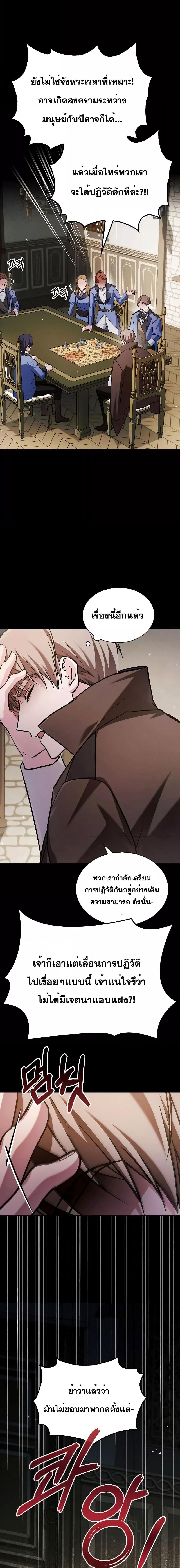 Manga-lc-com อ่านมังงะ อ่านการ์ตูน ออนไลน์ ฟรี I’mNotThatKi ตอนที่ 1 2 3 4 5 6 7 8 9 10 11 12 13 14 ฟรี ไม่มีโฆษณา Manga-lc - อ่าน มังงะ อ่าน การ์ตูน ออนไลน์ อ่านมังงะ ฟรี