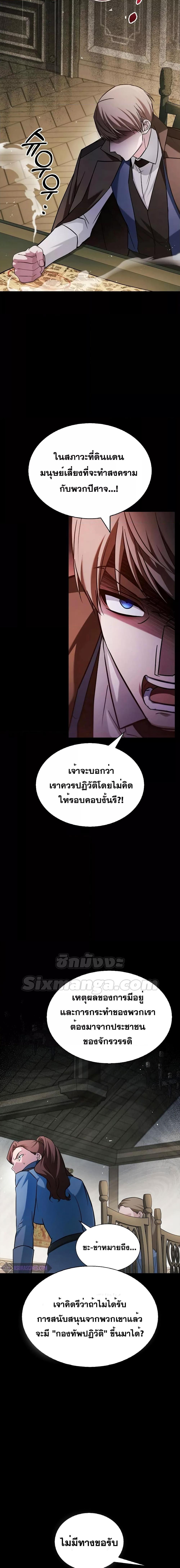 Manga-lc-com อ่านมังงะ อ่านการ์ตูน ออนไลน์ ฟรี I’mNotThatKi ตอนที่ 1 2 3 4 5 6 7 8 9 10 11 12 13 14 ฟรี ไม่มีโฆษณา Manga-lc - อ่าน มังงะ อ่าน การ์ตูน ออนไลน์ อ่านมังงะ ฟรี