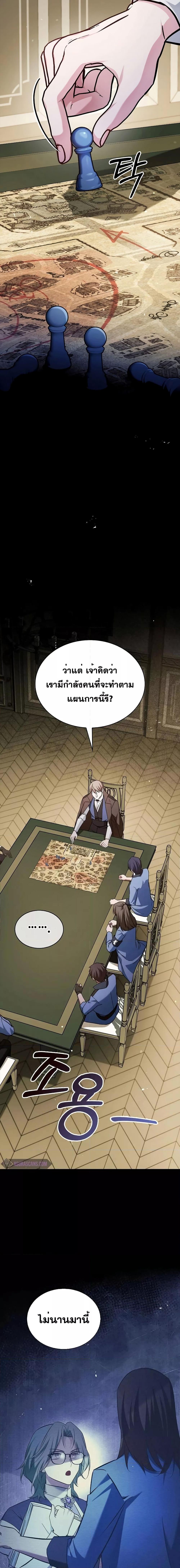 Manga-lc-com อ่านมังงะ อ่านการ์ตูน ออนไลน์ ฟรี I’mNotThatKi ตอนที่ 1 2 3 4 5 6 7 8 9 10 11 12 13 14 ฟรี ไม่มีโฆษณา Manga-lc - อ่าน มังงะ อ่าน การ์ตูน ออนไลน์ อ่านมังงะ ฟรี