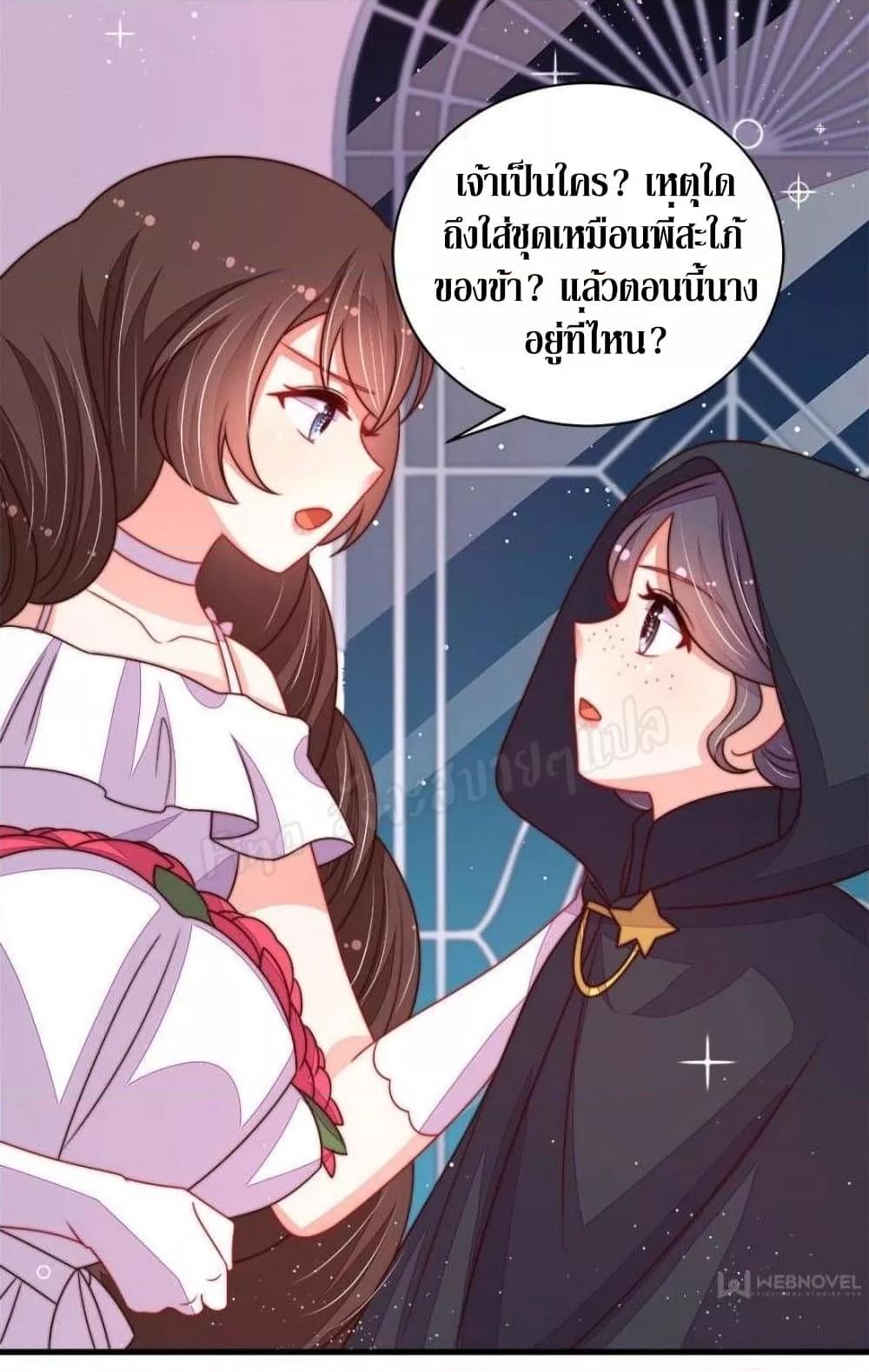 Manga-lc-com อ่านมังงะ อ่านการ์ตูน ออนไลน์ ฟรี MarshalIsJeal ตอนที่ 1 2 3 4 5 6 7 8 9 10 11 12 13 14 ฟรี ไม่มีโฆษณา Manga-lc - อ่าน มังงะ อ่าน การ์ตูน ออนไลน์ อ่านมังงะ ฟรี
