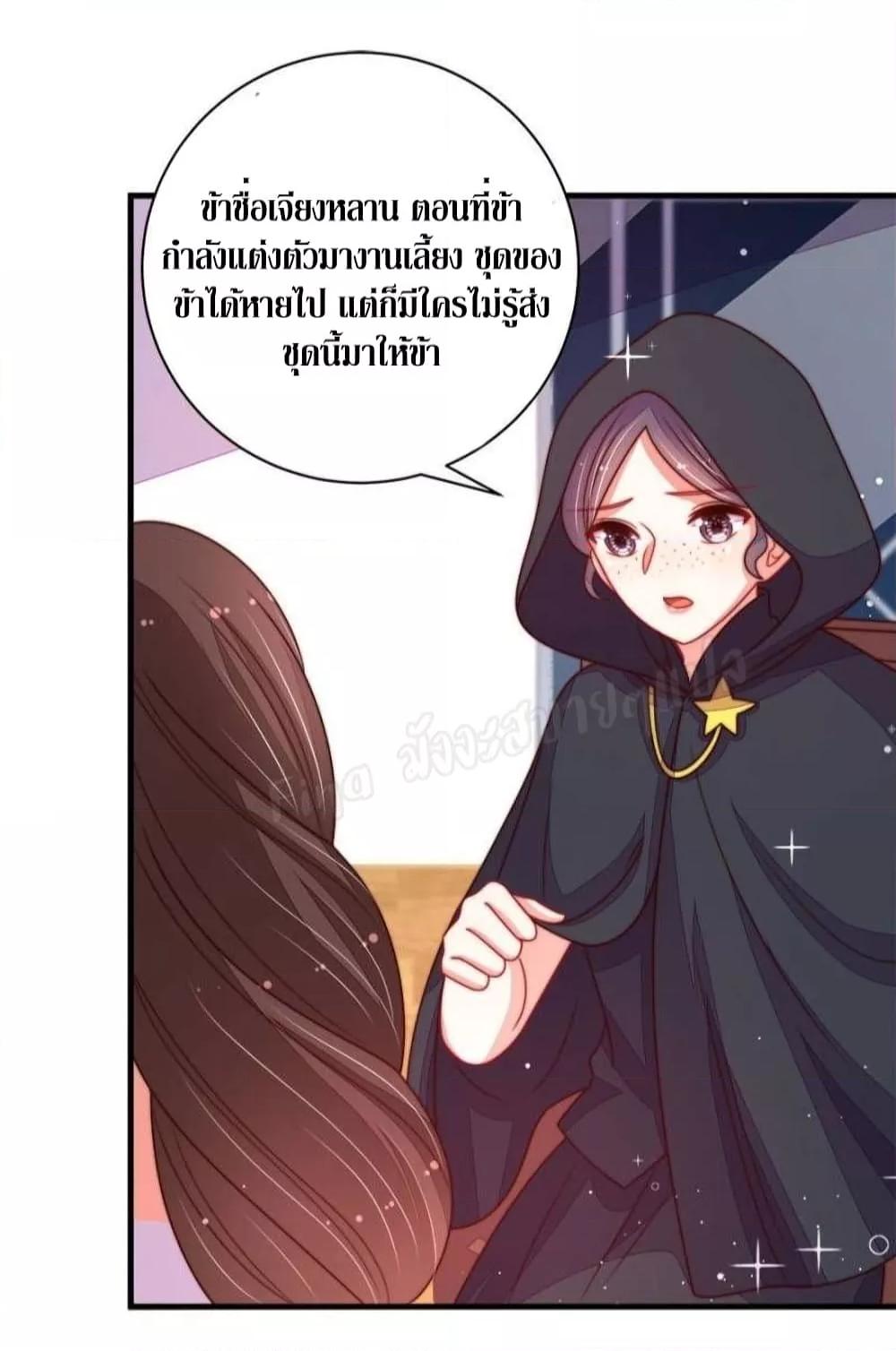 Manga-lc-com อ่านมังงะ อ่านการ์ตูน ออนไลน์ ฟรี MarshalIsJeal ตอนที่ 1 2 3 4 5 6 7 8 9 10 11 12 13 14 ฟรี ไม่มีโฆษณา Manga-lc - อ่าน มังงะ อ่าน การ์ตูน ออนไลน์ อ่านมังงะ ฟรี