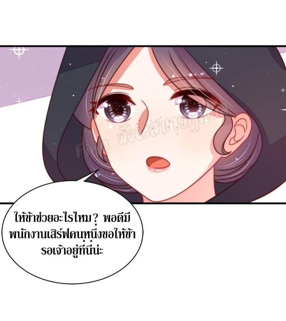 Manga-lc-com อ่านมังงะ อ่านการ์ตูน ออนไลน์ ฟรี MarshalIsJeal ตอนที่ 1 2 3 4 5 6 7 8 9 10 11 12 13 14 ฟรี ไม่มีโฆษณา Manga-lc - อ่าน มังงะ อ่าน การ์ตูน ออนไลน์ อ่านมังงะ ฟรี