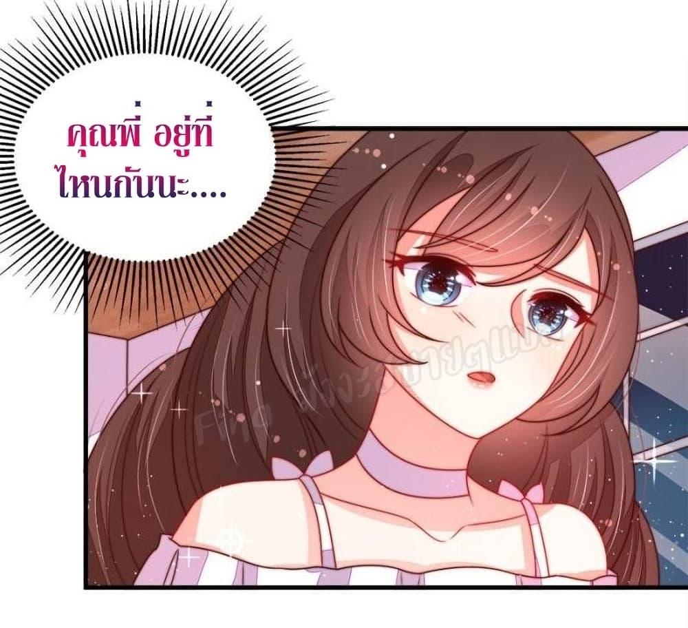 Manga-lc-com อ่านมังงะ อ่านการ์ตูน ออนไลน์ ฟรี MarshalIsJeal ตอนที่ 1 2 3 4 5 6 7 8 9 10 11 12 13 14 ฟรี ไม่มีโฆษณา Manga-lc - อ่าน มังงะ อ่าน การ์ตูน ออนไลน์ อ่านมังงะ ฟรี