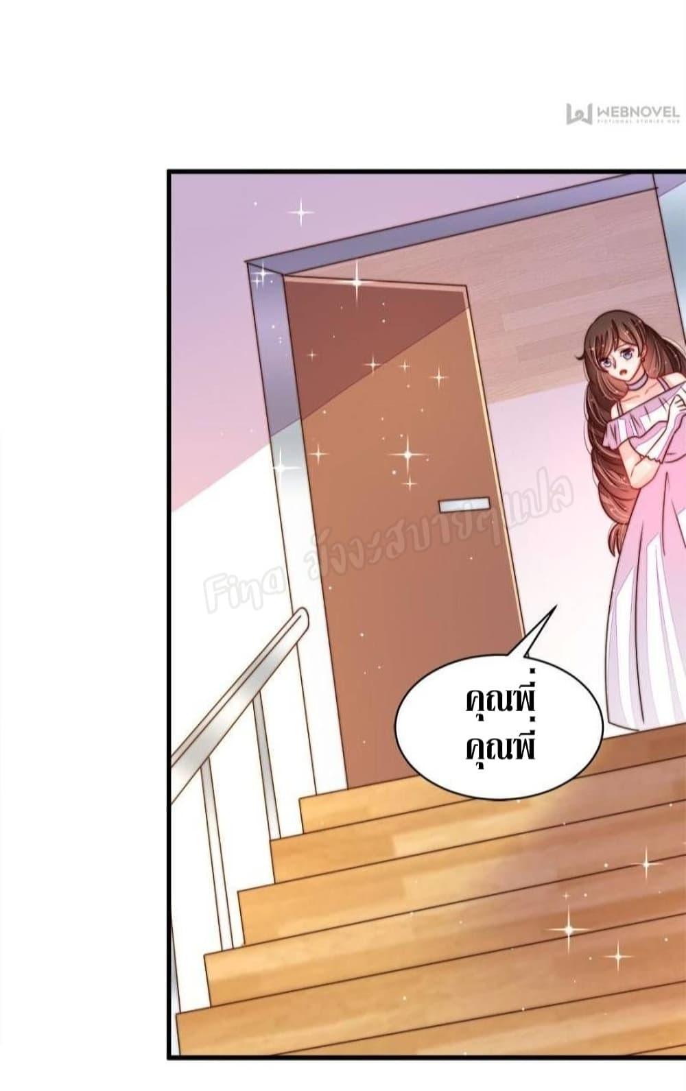 Manga-lc-com อ่านมังงะ อ่านการ์ตูน ออนไลน์ ฟรี MarshalIsJeal ตอนที่ 1 2 3 4 5 6 7 8 9 10 11 12 13 14 ฟรี ไม่มีโฆษณา Manga-lc - อ่าน มังงะ อ่าน การ์ตูน ออนไลน์ อ่านมังงะ ฟรี