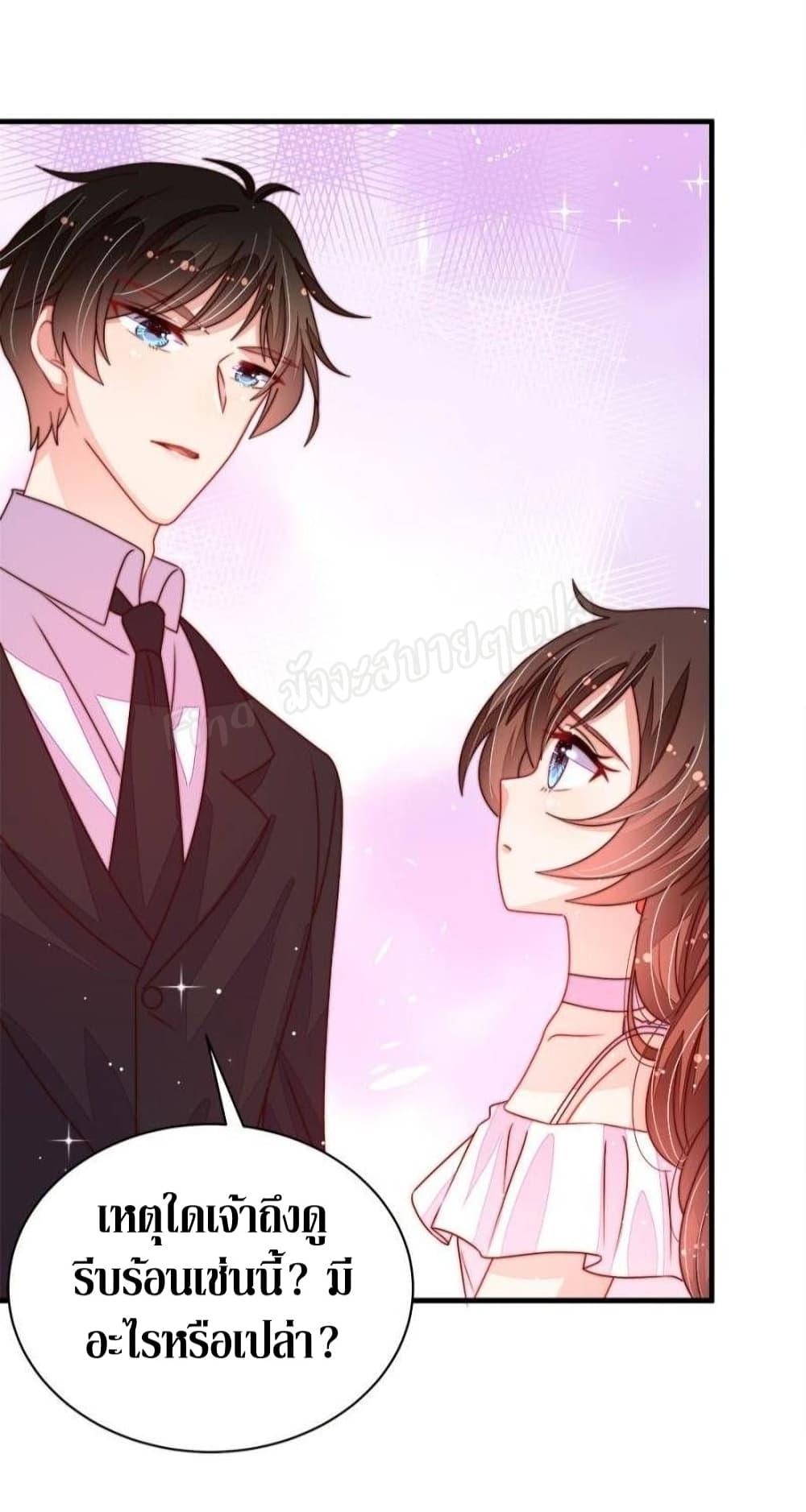 Manga-lc-com อ่านมังงะ อ่านการ์ตูน ออนไลน์ ฟรี MarshalIsJeal ตอนที่ 1 2 3 4 5 6 7 8 9 10 11 12 13 14 ฟรี ไม่มีโฆษณา Manga-lc - อ่าน มังงะ อ่าน การ์ตูน ออนไลน์ อ่านมังงะ ฟรี
