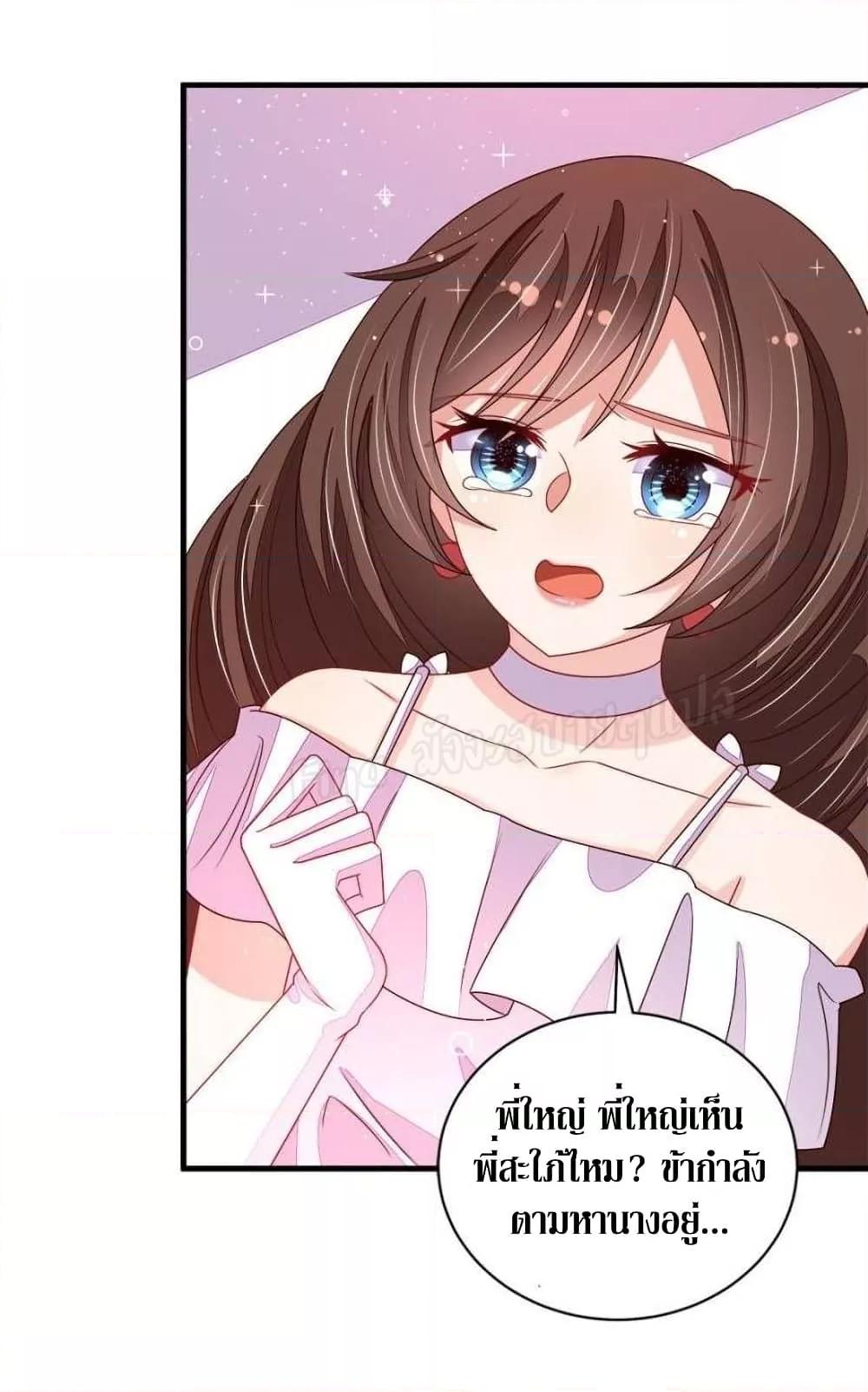 Manga-lc-com อ่านมังงะ อ่านการ์ตูน ออนไลน์ ฟรี MarshalIsJeal ตอนที่ 1 2 3 4 5 6 7 8 9 10 11 12 13 14 ฟรี ไม่มีโฆษณา Manga-lc - อ่าน มังงะ อ่าน การ์ตูน ออนไลน์ อ่านมังงะ ฟรี