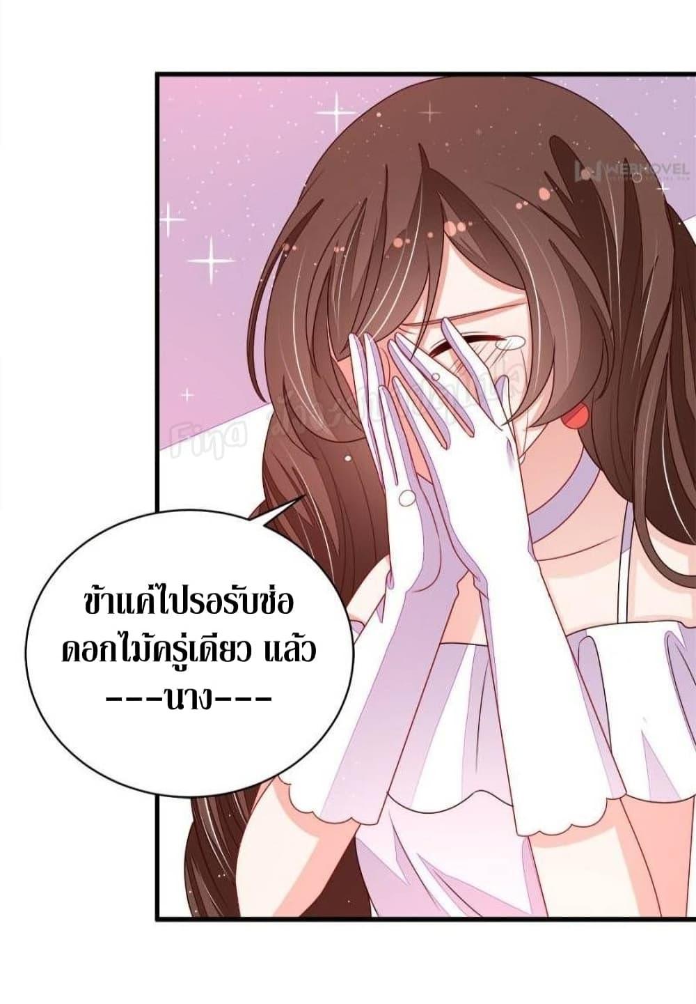 Manga-lc-com อ่านมังงะ อ่านการ์ตูน ออนไลน์ ฟรี MarshalIsJeal ตอนที่ 1 2 3 4 5 6 7 8 9 10 11 12 13 14 ฟรี ไม่มีโฆษณา Manga-lc - อ่าน มังงะ อ่าน การ์ตูน ออนไลน์ อ่านมังงะ ฟรี