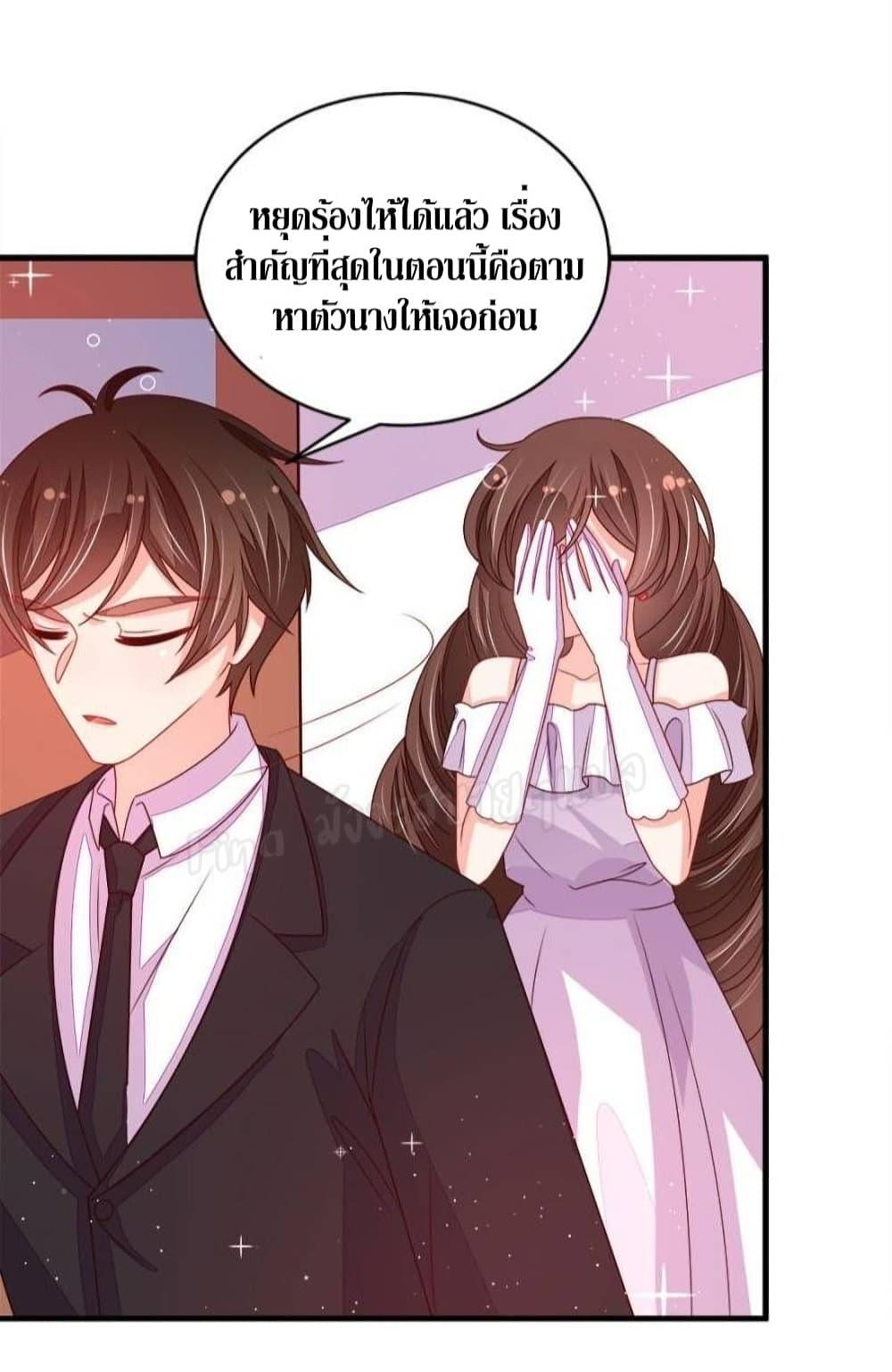 Manga-lc-com อ่านมังงะ อ่านการ์ตูน ออนไลน์ ฟรี MarshalIsJeal ตอนที่ 1 2 3 4 5 6 7 8 9 10 11 12 13 14 ฟรี ไม่มีโฆษณา Manga-lc - อ่าน มังงะ อ่าน การ์ตูน ออนไลน์ อ่านมังงะ ฟรี