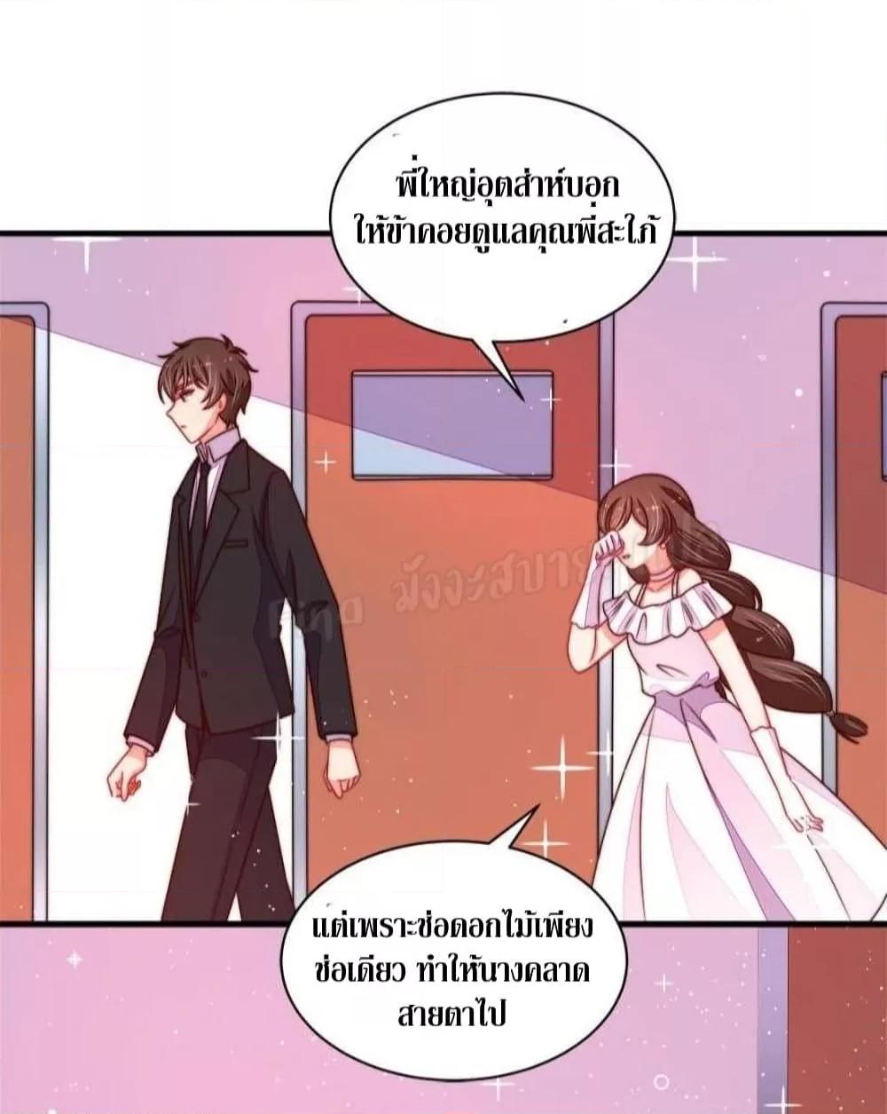 Manga-lc-com อ่านมังงะ อ่านการ์ตูน ออนไลน์ ฟรี MarshalIsJeal ตอนที่ 1 2 3 4 5 6 7 8 9 10 11 12 13 14 ฟรี ไม่มีโฆษณา Manga-lc - อ่าน มังงะ อ่าน การ์ตูน ออนไลน์ อ่านมังงะ ฟรี