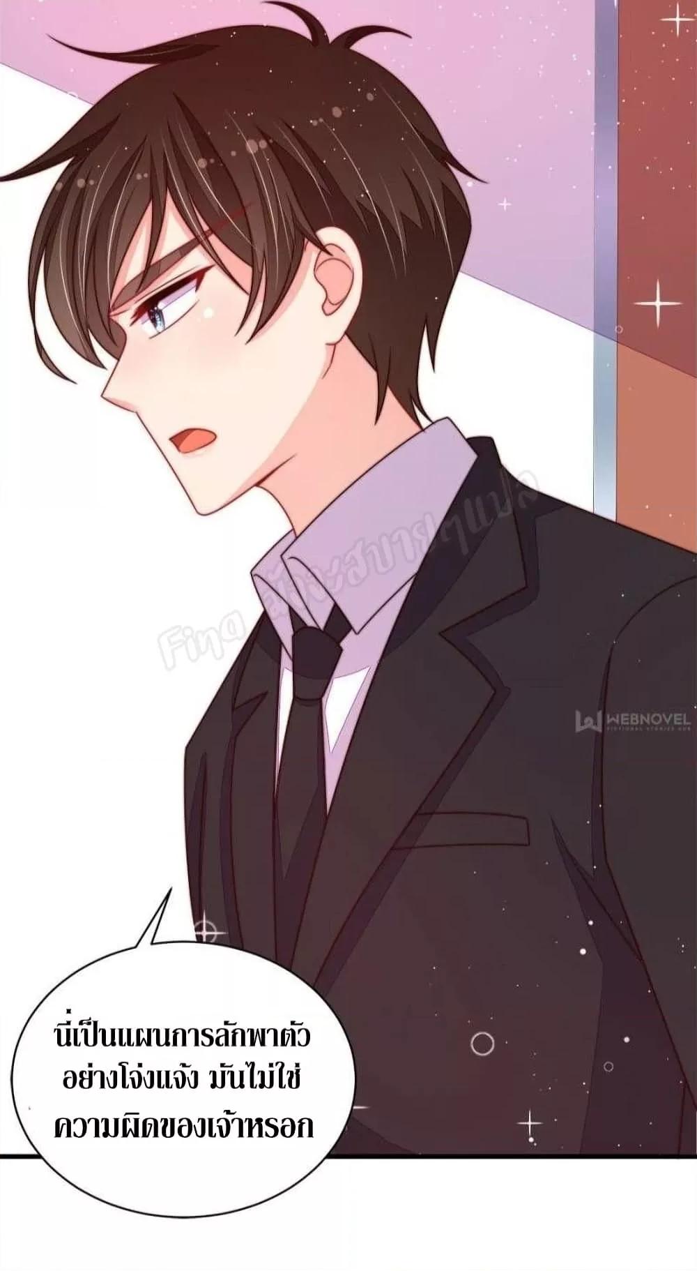 Manga-lc-com อ่านมังงะ อ่านการ์ตูน ออนไลน์ ฟรี MarshalIsJeal ตอนที่ 1 2 3 4 5 6 7 8 9 10 11 12 13 14 ฟรี ไม่มีโฆษณา Manga-lc - อ่าน มังงะ อ่าน การ์ตูน ออนไลน์ อ่านมังงะ ฟรี