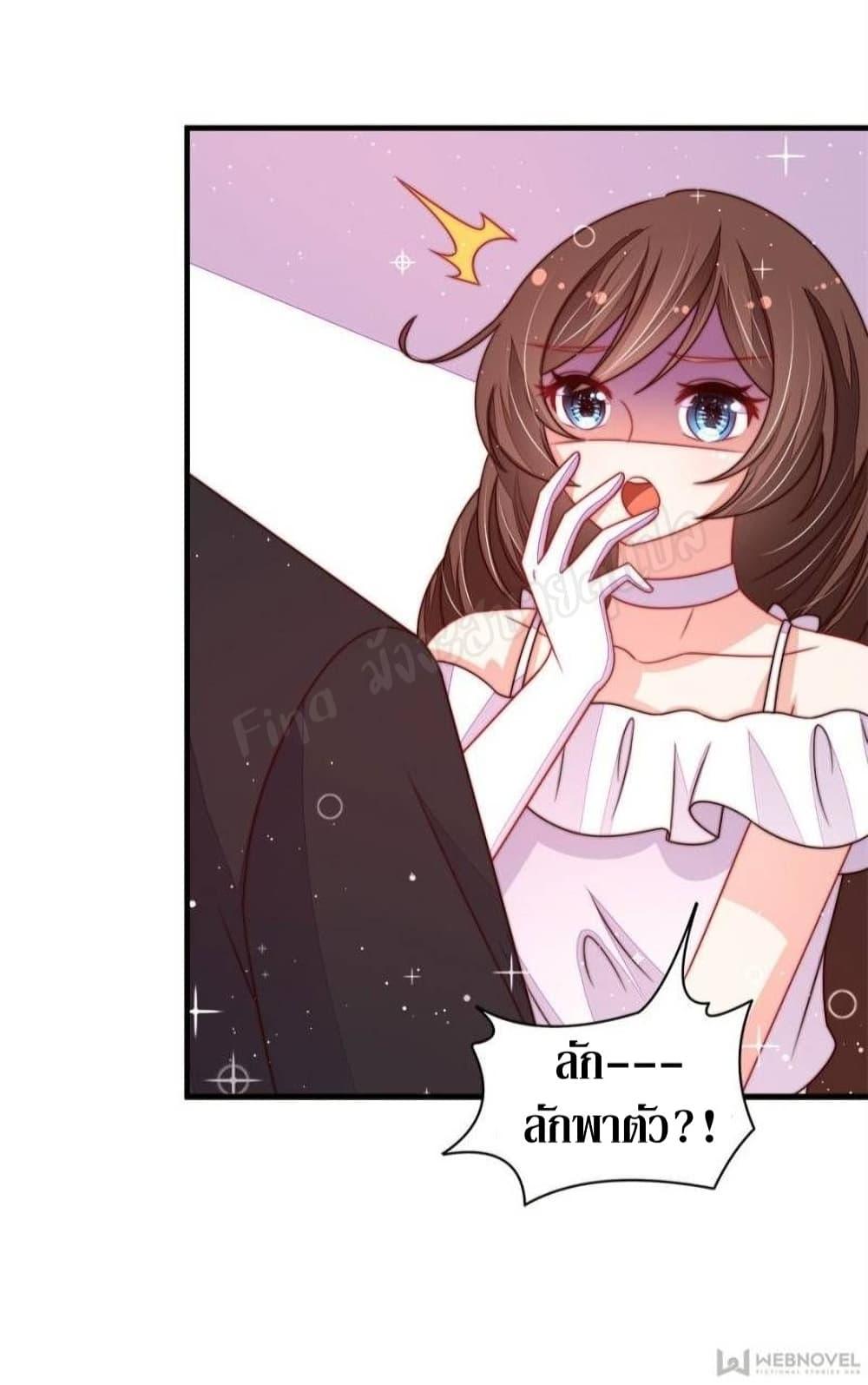 Manga-lc-com อ่านมังงะ อ่านการ์ตูน ออนไลน์ ฟรี MarshalIsJeal ตอนที่ 1 2 3 4 5 6 7 8 9 10 11 12 13 14 ฟรี ไม่มีโฆษณา Manga-lc - อ่าน มังงะ อ่าน การ์ตูน ออนไลน์ อ่านมังงะ ฟรี