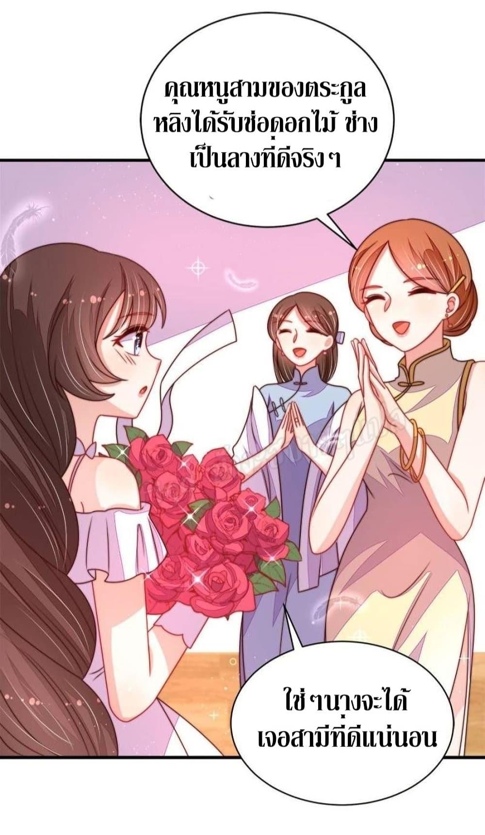 Manga-lc-com อ่านมังงะ อ่านการ์ตูน ออนไลน์ ฟรี MarshalIsJeal ตอนที่ 1 2 3 4 5 6 7 8 9 10 11 12 13 14 ฟรี ไม่มีโฆษณา Manga-lc - อ่าน มังงะ อ่าน การ์ตูน ออนไลน์ อ่านมังงะ ฟรี