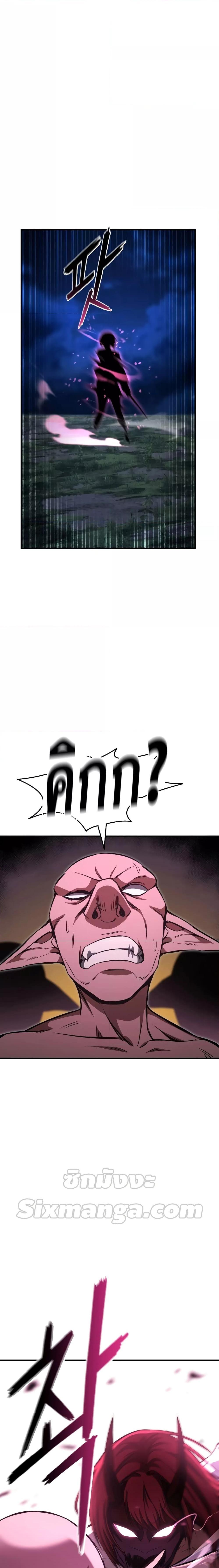 Manga-lc-com อ่านมังงะ อ่านการ์ตูน ออนไลน์ ฟรี Absolute Necromancer ตอนที่ 1 2 3 4 5 6 7 8 9 10 11 12 13 14 ฟรี ไม่มีโฆษณา Manga-lc - อ่าน มังงะ อ่าน การ์ตูน ออนไลน์ อ่านมังงะ ฟรี