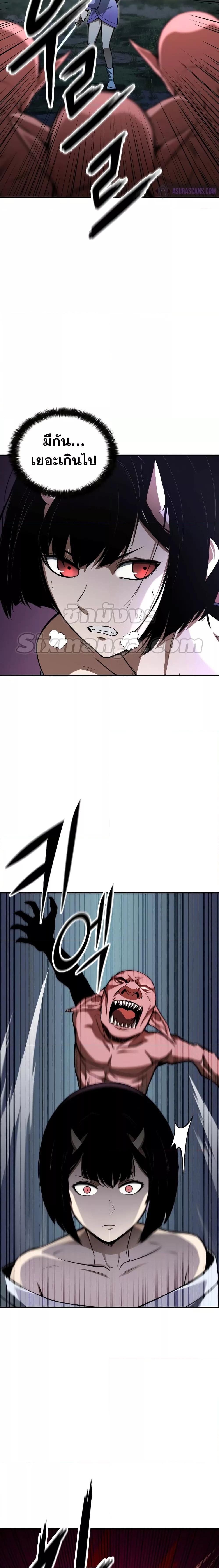 Manga-lc-com อ่านมังงะ อ่านการ์ตูน ออนไลน์ ฟรี Absolute Necromancer ตอนที่ 1 2 3 4 5 6 7 8 9 10 11 12 13 14 ฟรี ไม่มีโฆษณา Manga-lc - อ่าน มังงะ อ่าน การ์ตูน ออนไลน์ อ่านมังงะ ฟรี