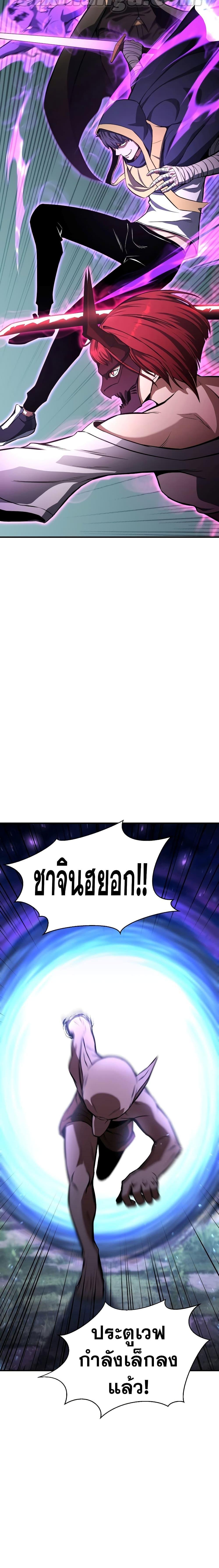 Manga-lc-com อ่านมังงะ อ่านการ์ตูน ออนไลน์ ฟรี Absolute Necromancer ตอนที่ 1 2 3 4 5 6 7 8 9 10 11 12 13 14 ฟรี ไม่มีโฆษณา Manga-lc - อ่าน มังงะ อ่าน การ์ตูน ออนไลน์ อ่านมังงะ ฟรี
